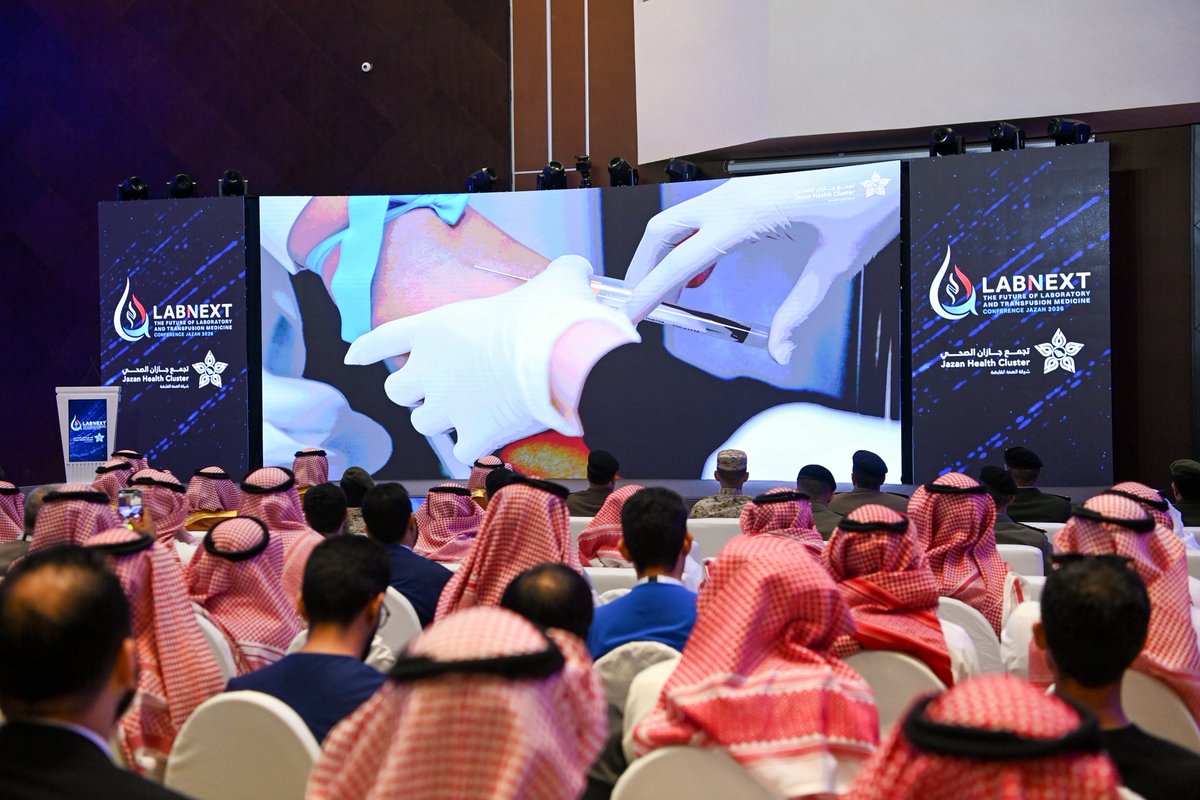 إمارة منطقة جازان tweet media