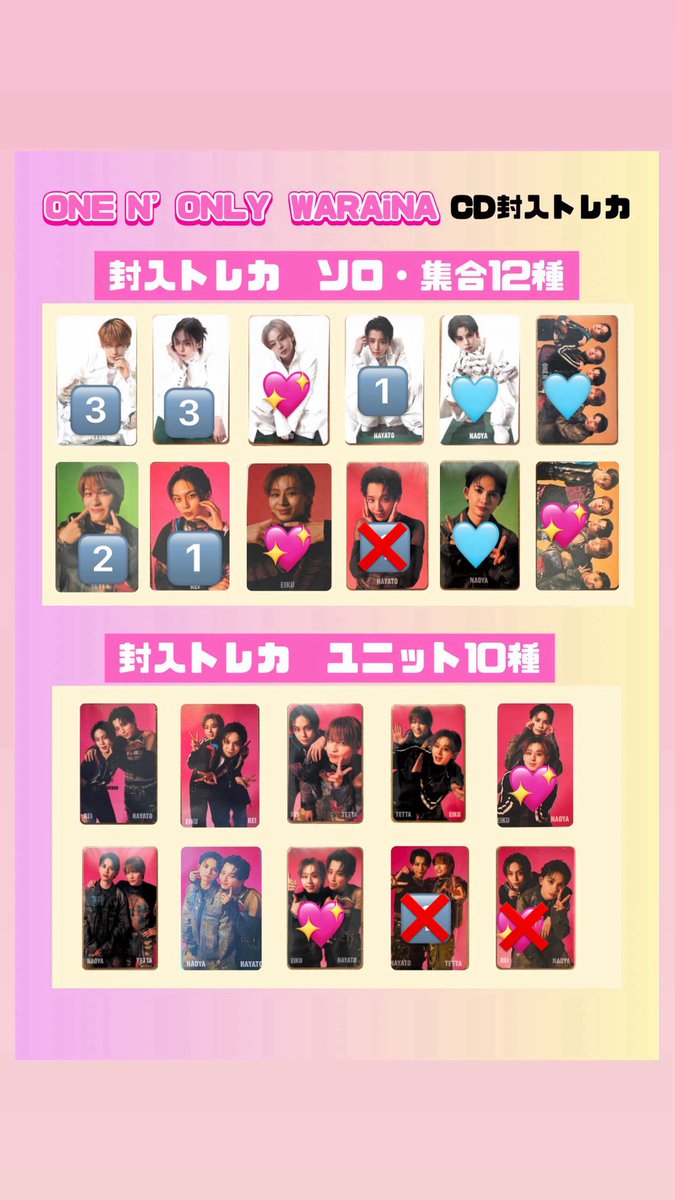 かいじん tweet media