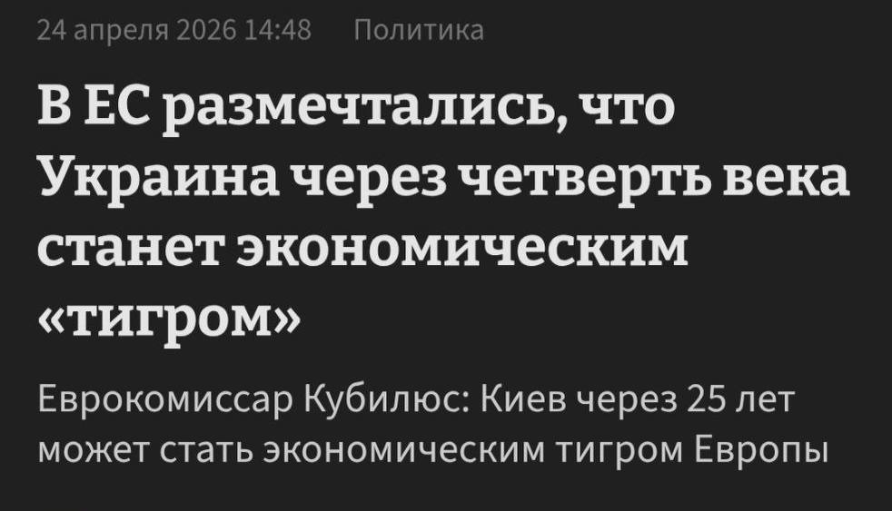 VиRUZ tweet media