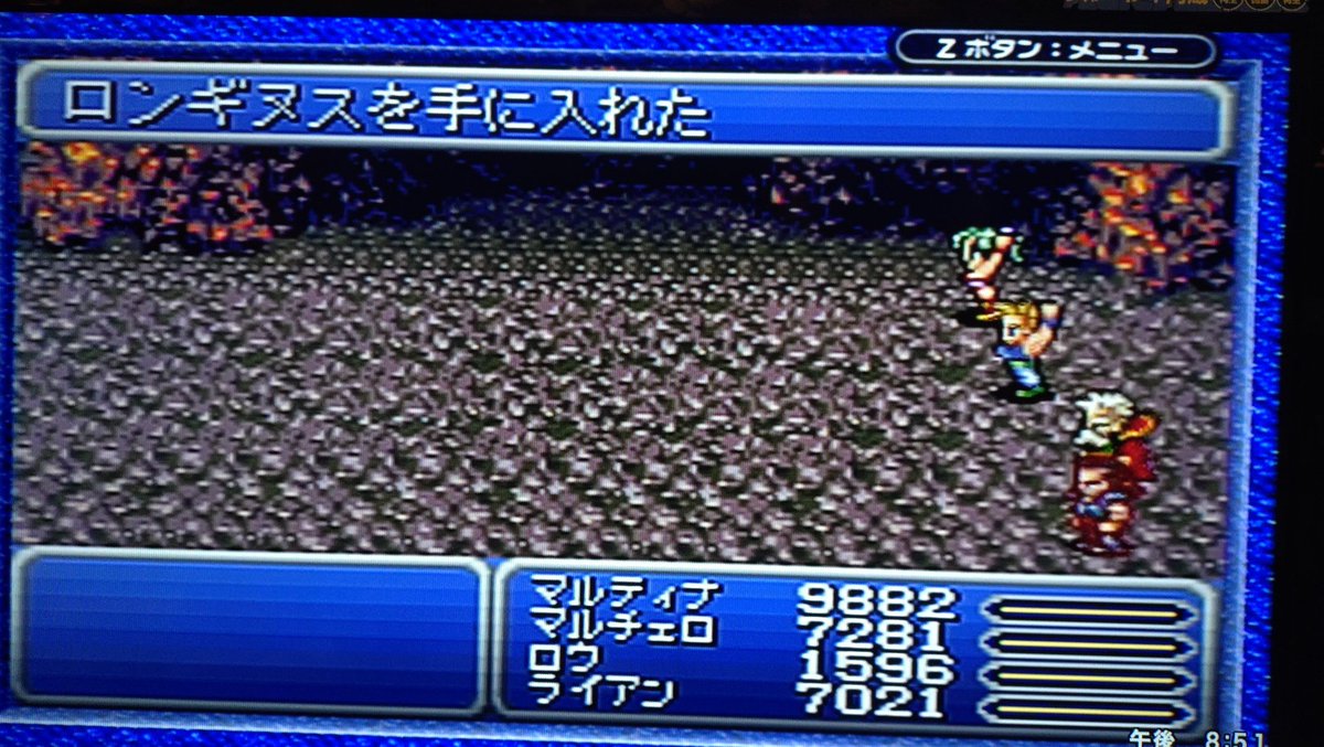 ロココ tweet media