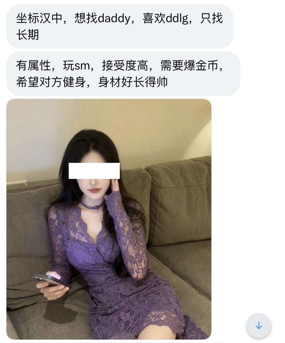 上海投稿 tweet media