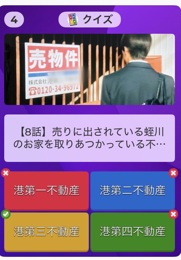 みかさ tweet media