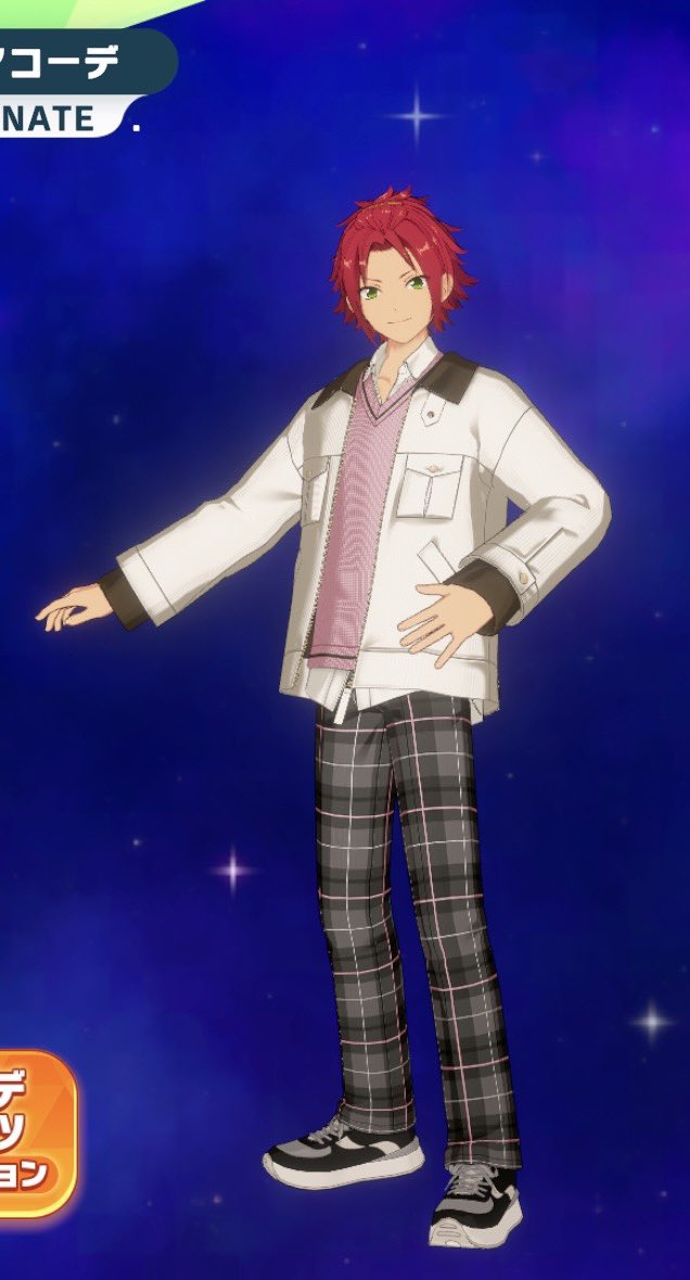 こんなんもう私の考えた最強のデート服だろ。選手権(という名の見せ合いっこ)しよ
