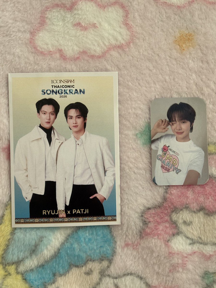 toonjung 🐰( รับฝากประมูล ) tweet media