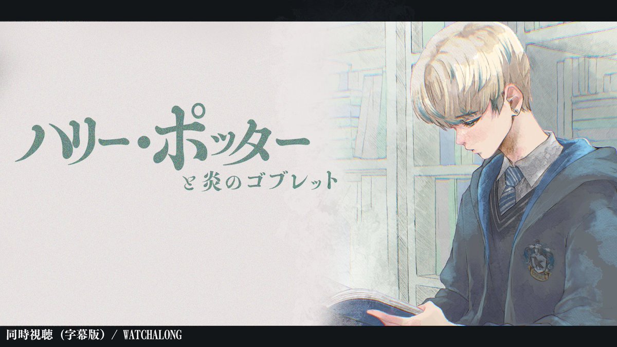 緋八 マナ 🐝🤣 【にじさんじ】 tweet media