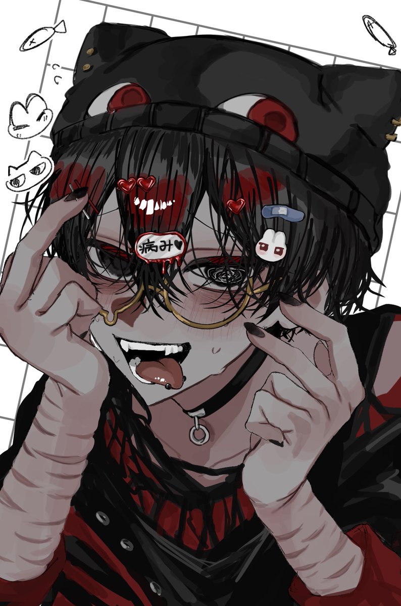 星影 tweet media