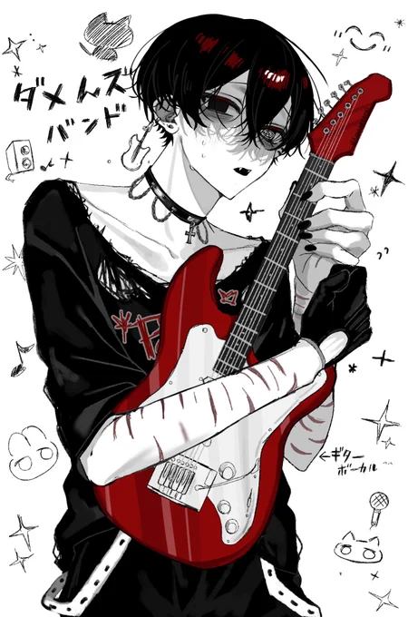 🎸🎶 
