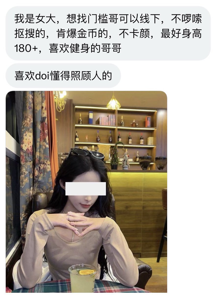 上海投稿 tweet media