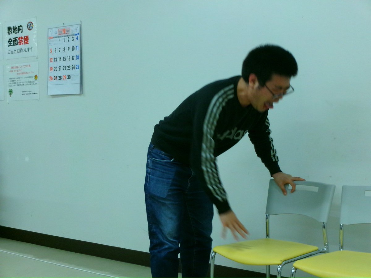 劇団しようよ tweet media