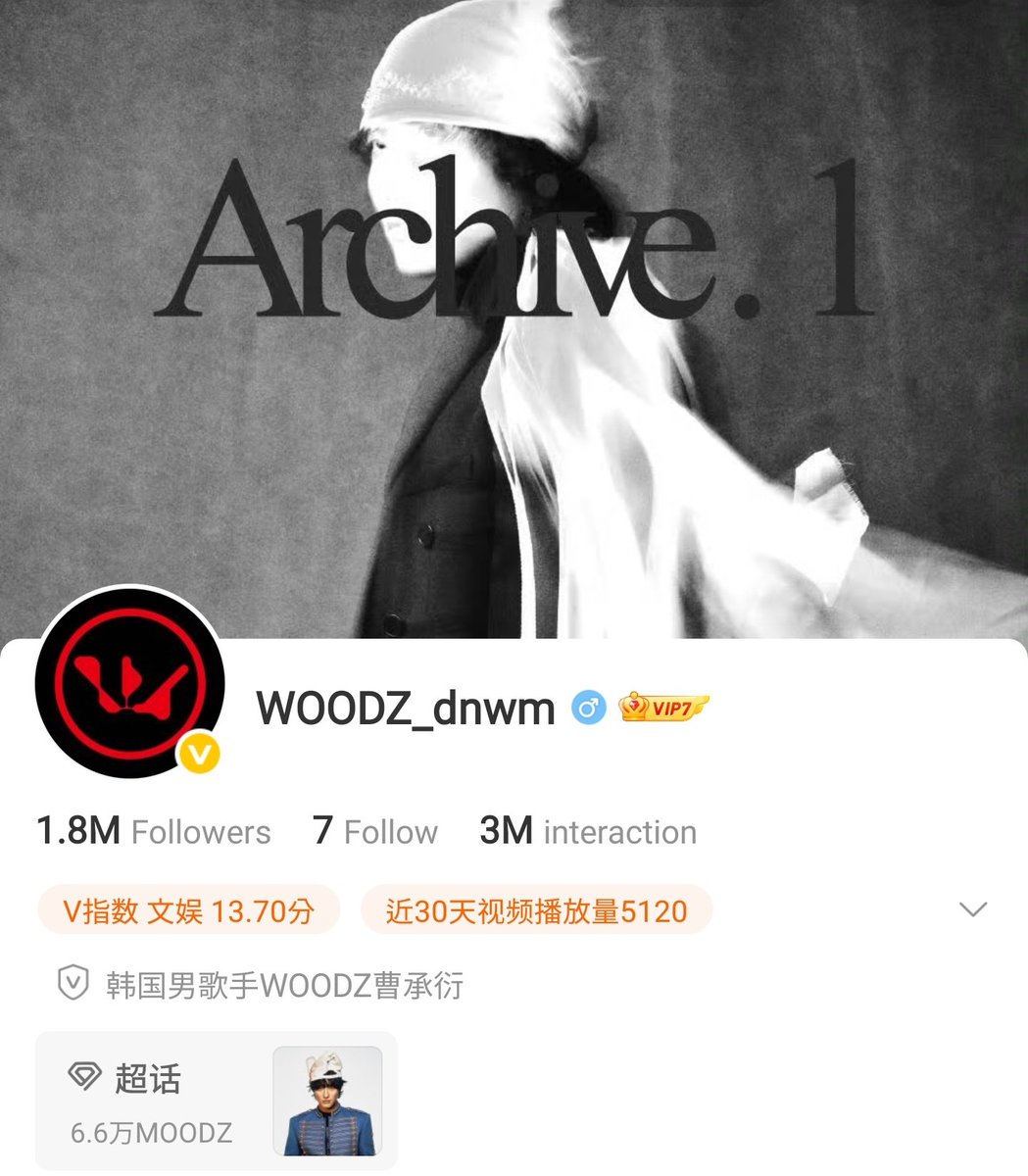 나NAㄴ1• tweet media