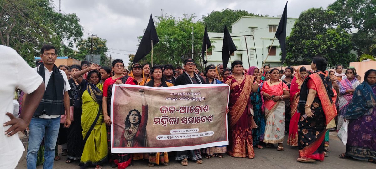 Pravati Parida tweet media