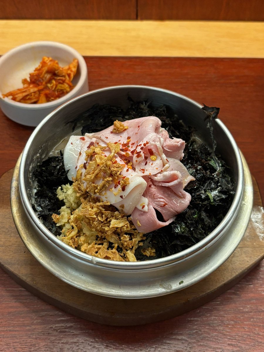 먹카이브 🍽 tweet media