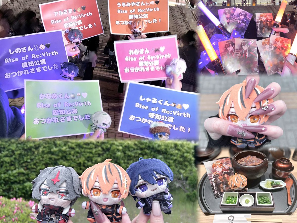 みや tweet media