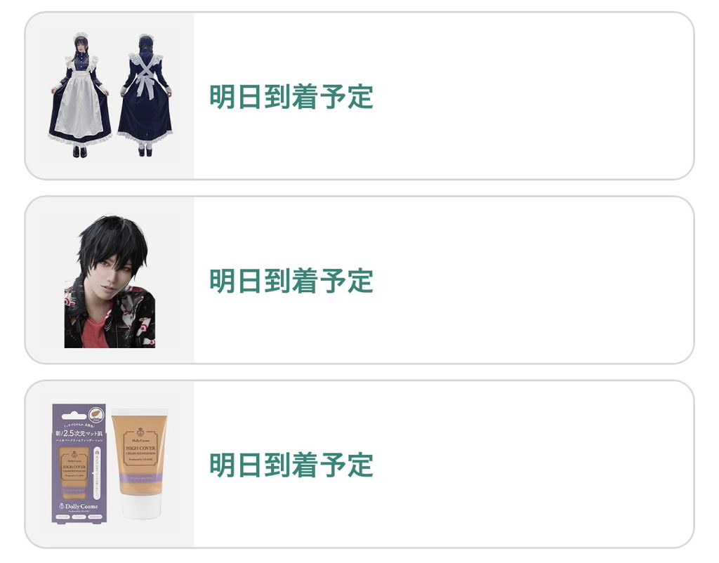 だぶかる tweet media