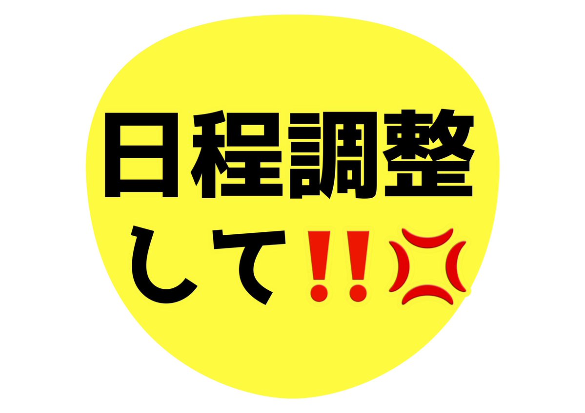🪄︎︎ tweet media