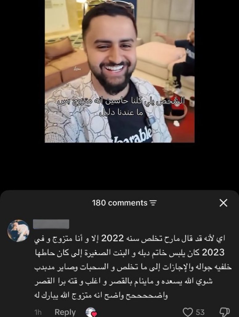MHN | ماهون tweet media
