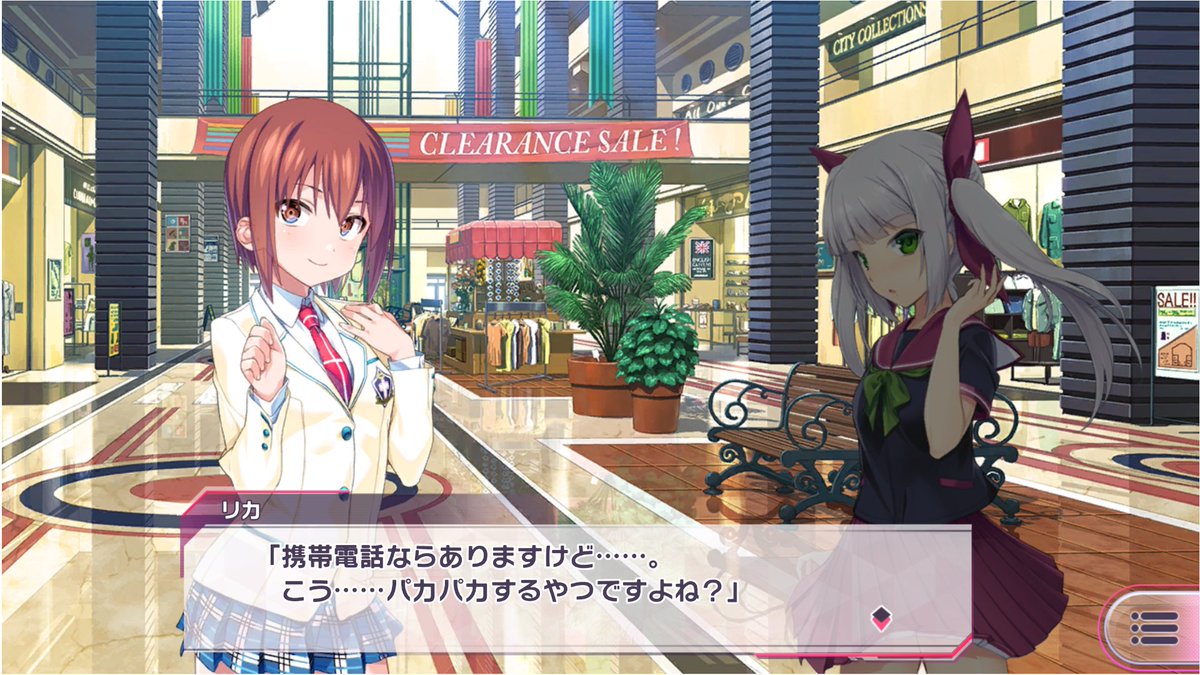 あいん tweet media