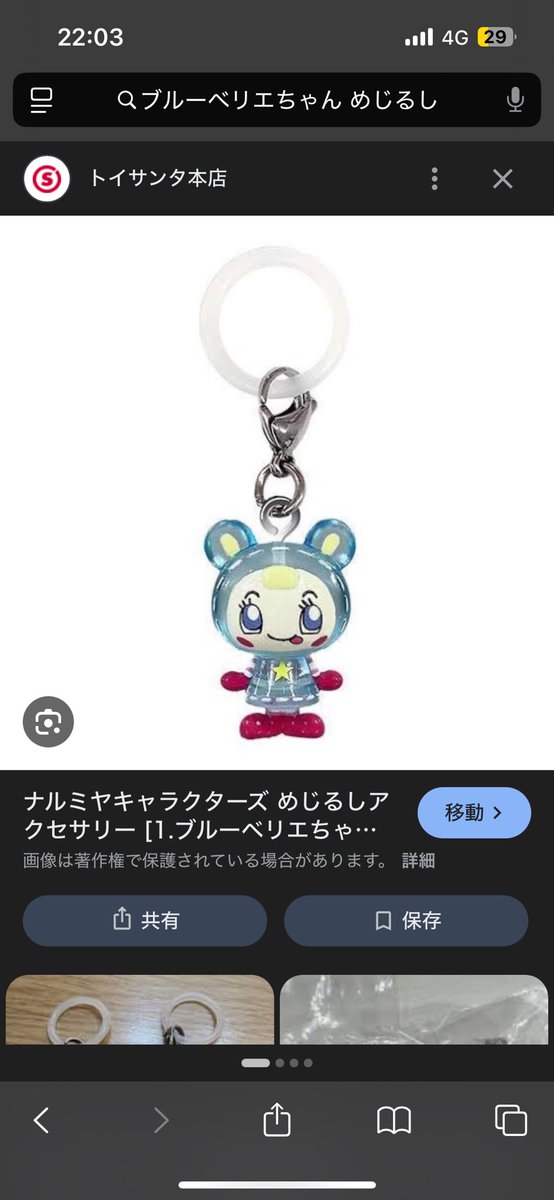 . tweet media