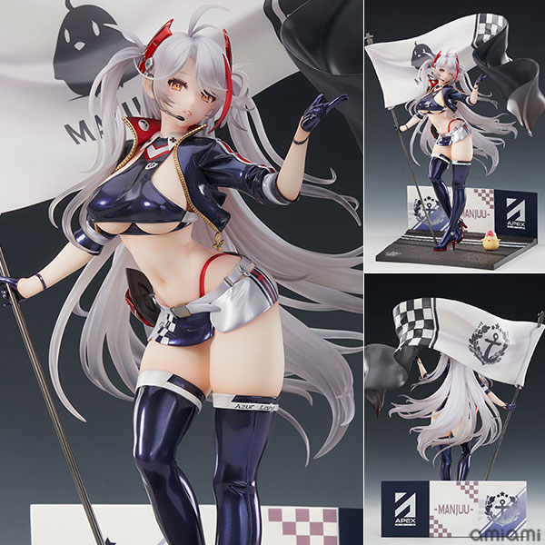 アズールレーン プリンツ・オイゲン ファイナル・ラップVer. 1/7 完成
