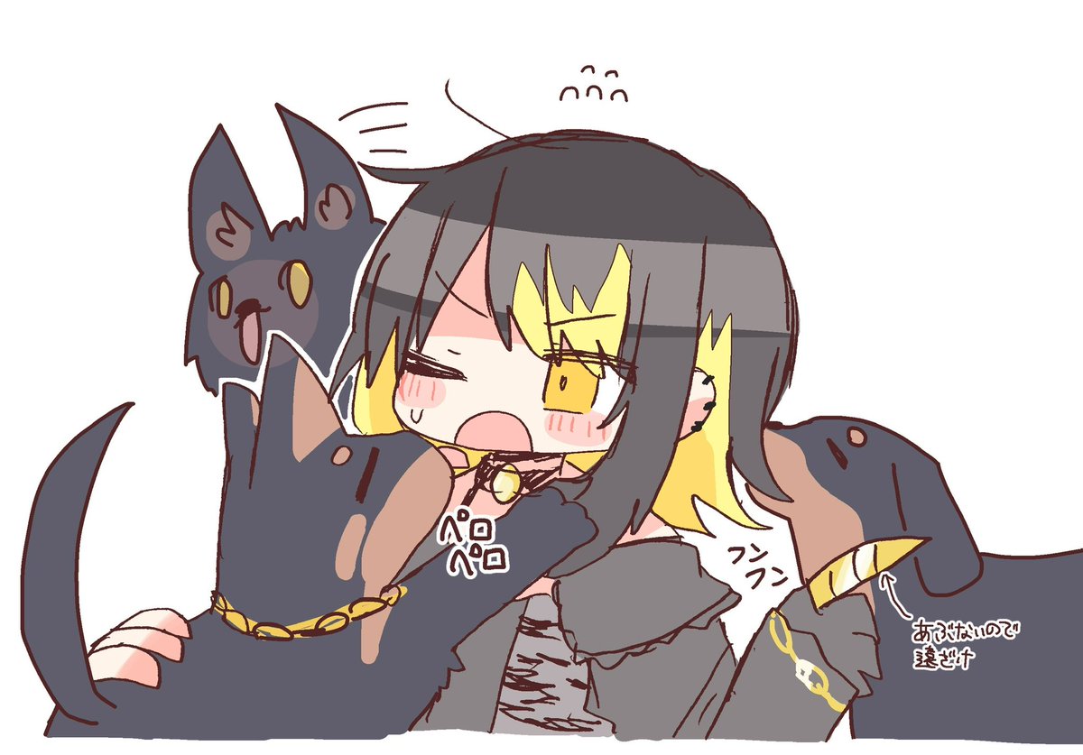 こゆびう丼 tweet media