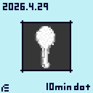 お題：しゃもじ
#10分ドット
#ドット絵 #pixelart