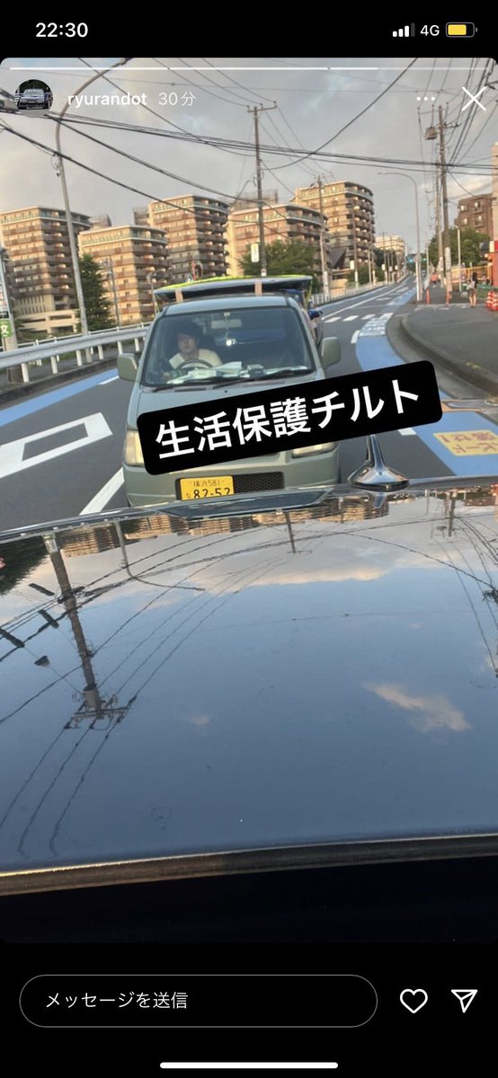 武人 tweet media
