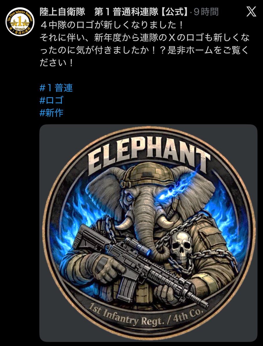 Orange Sunset -橙日没- tweet media