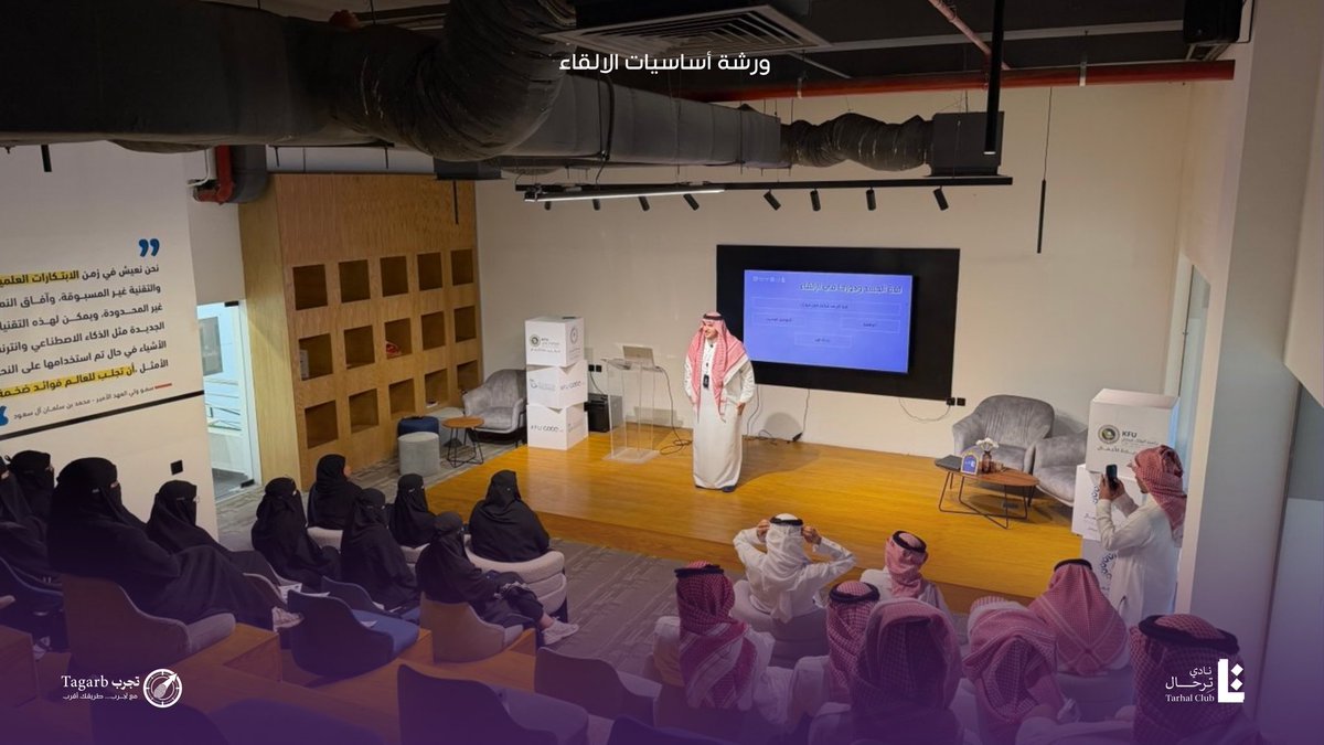 Tagarb | تَـجَـرَّبْ tweet media