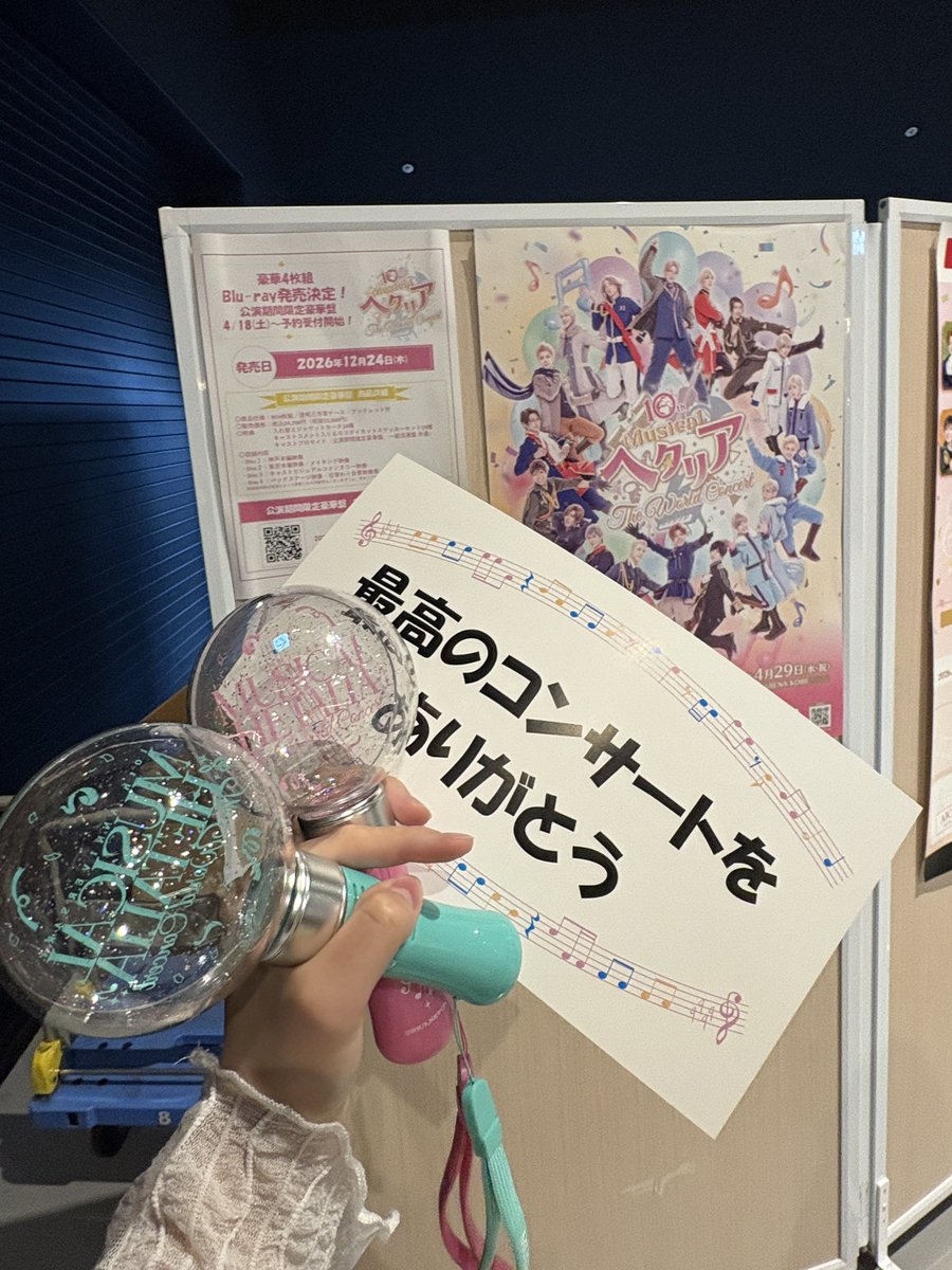 レナやん tweet media