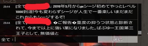無価値 tweet media