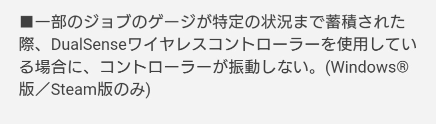 🌻じぇい🌻( ・`д・´)@Tonberry&() tweet media