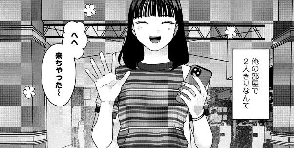 midnightandyu's tweet photo. 事故物件好きな女子が●する話

作品はこちら【PR】
https://t.co/LTNsEABXLh https://t.co/0vyvrmRMUf