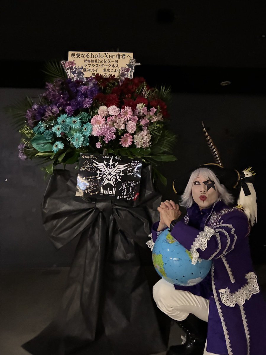 ゴー☆ジャス(宇宙海賊) tweet media