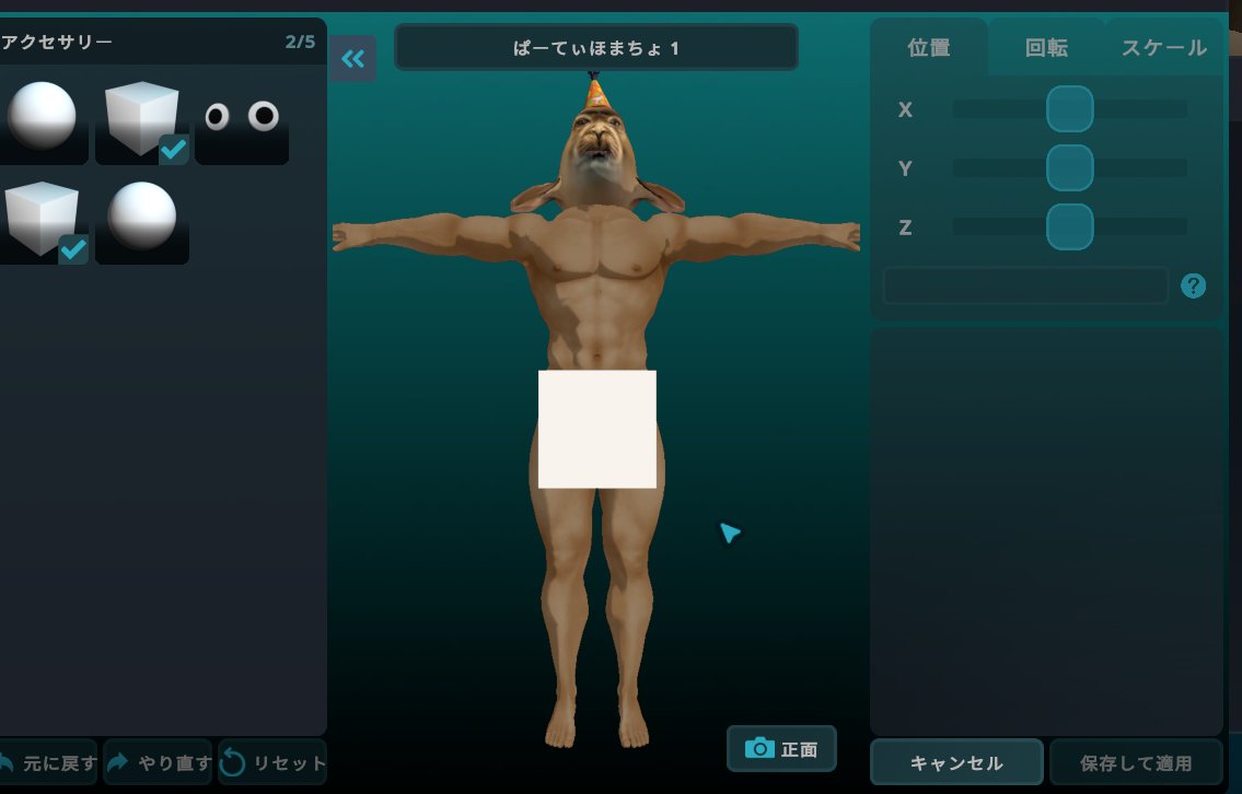 だむぎこ tweet media