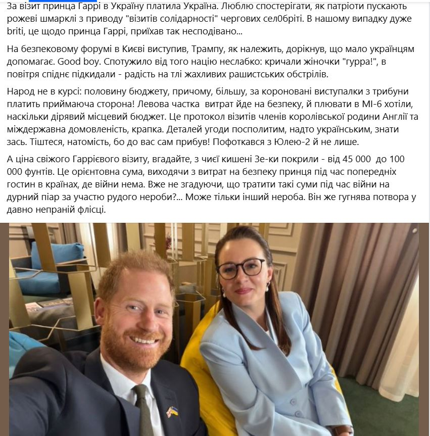 Bashkarma🇺🇸🌏🇷🇺 tweet media