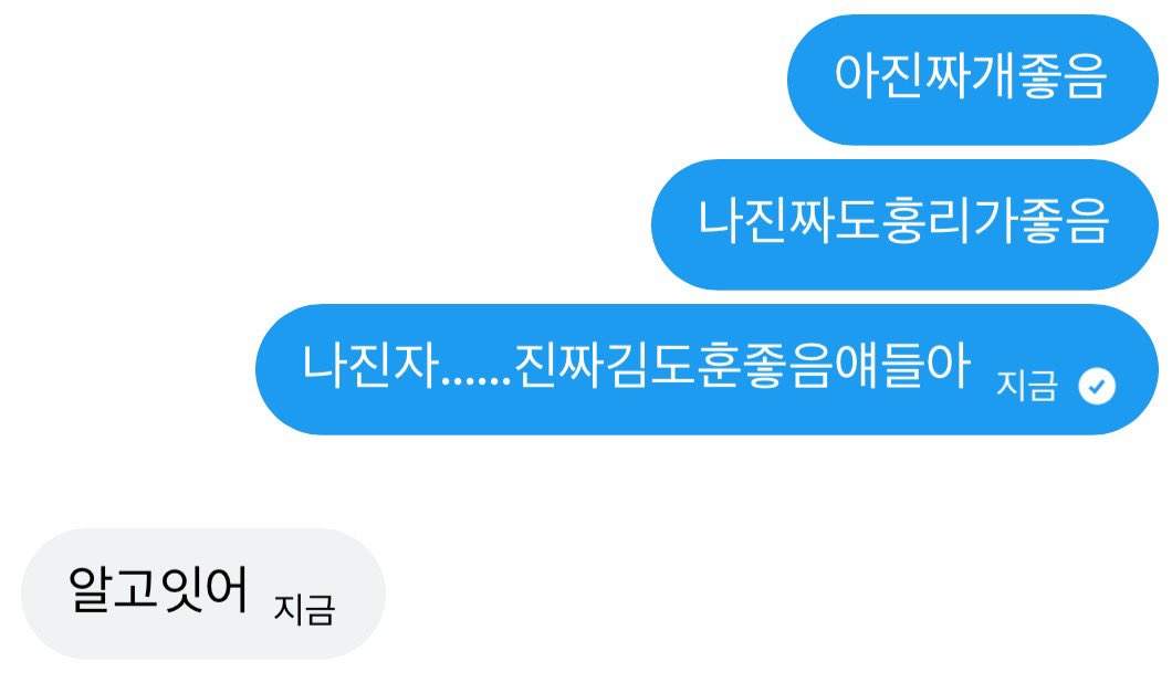 ㅎㅏ트 tweet media