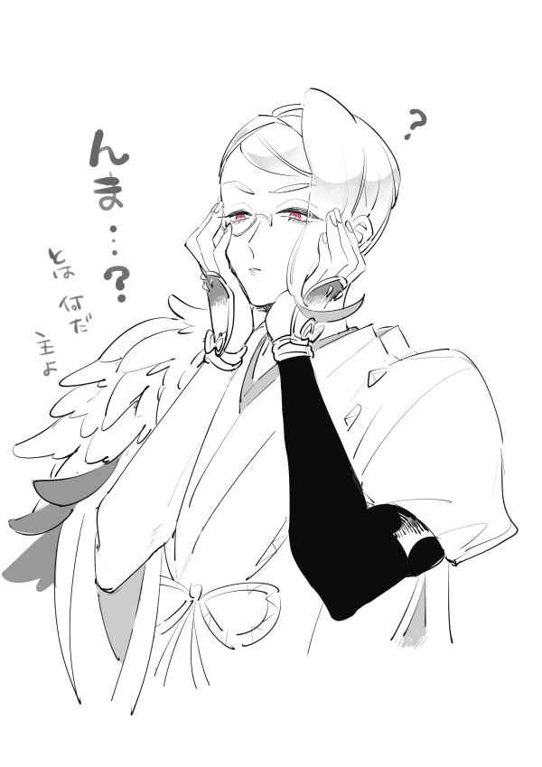 由貴 tweet media