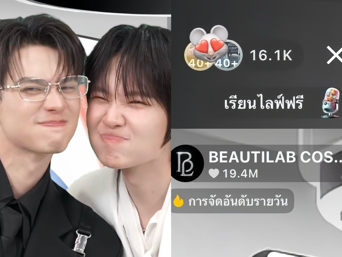 มาไลฟ์ขายของ 1 ชม. *ย้ำว่านี่คือไลฟ์ขายของ*  โอ๋โอ๋มานคิดถึงเก่งน้ำปิงมาก กดใจไป 19 ล้าน คนดูปิดจบไป 16.1K ทุกคนอึ้ง ดาราอึ้ง ลูกค้ายิ้ม การตอบรับดีมาก 

KNP LIVE WITH BEAUTILAB
#BeautilabxKengNamping