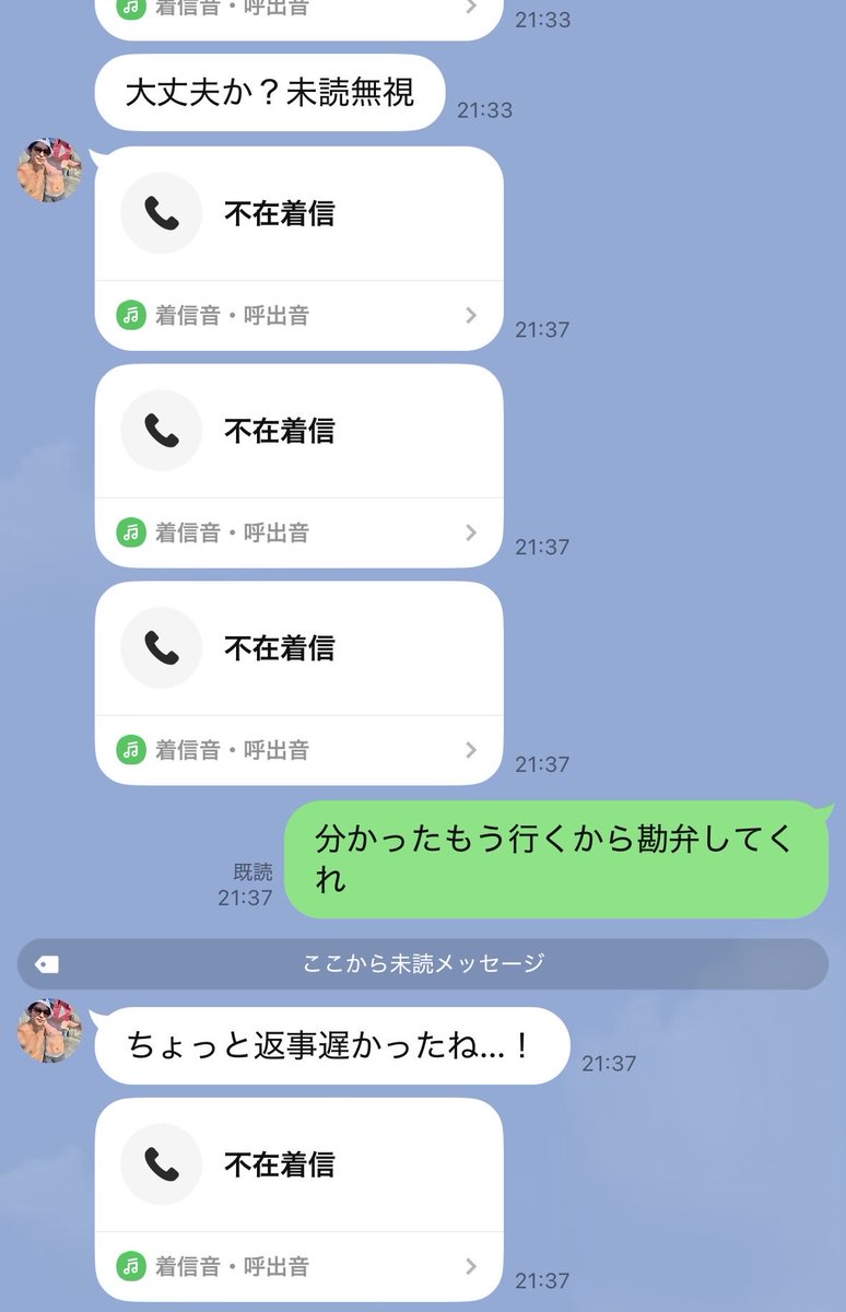 動あり tweet media