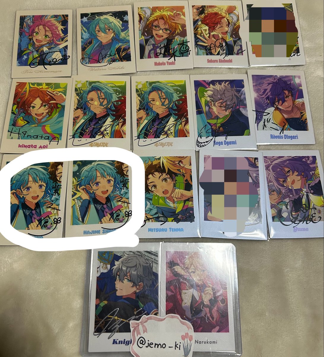 あも【プロフあります】 tweet media