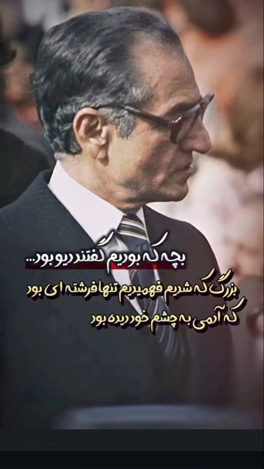 AstoVidatu tweet media
