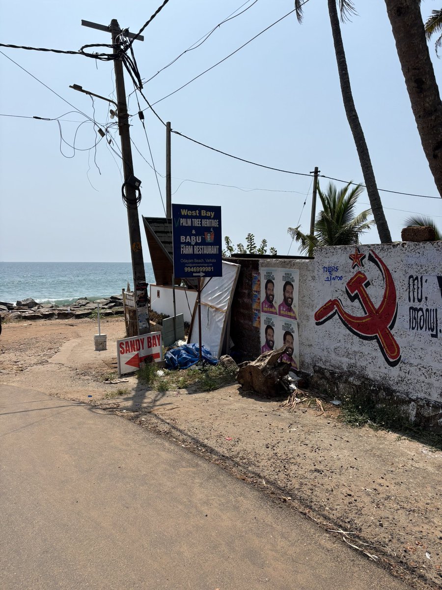 lejustedegre's tweet image. Left Defense Front (LDF), #Kerala