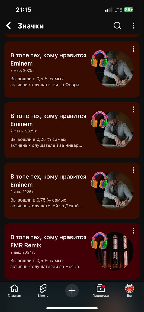 ArsOseTin's tweet photo. @TeamYouTube Freedom @NamexProdby @NXRemix @fmrremix https://t.co/dscd2FcO2W