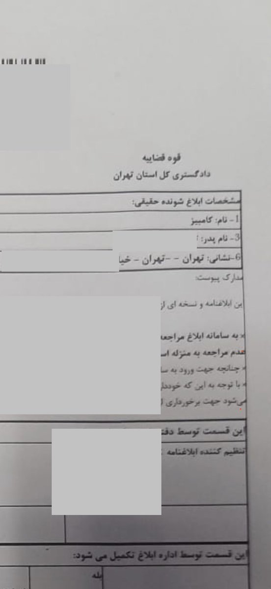 Kambiz 🇺🇸 tweet media