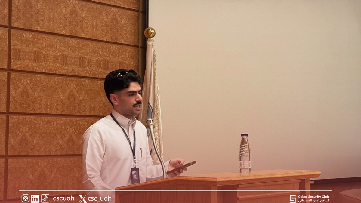 نادي الأمن السيبراني tweet media
