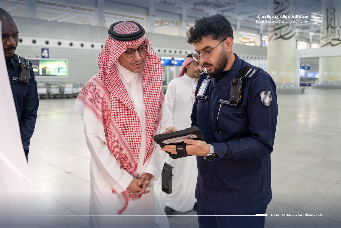 هيئة الزكاة والضريبة والجمارك tweet media
