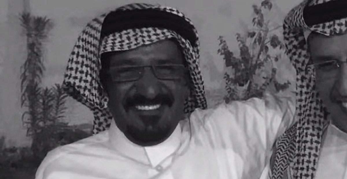 الدُره . tweet media