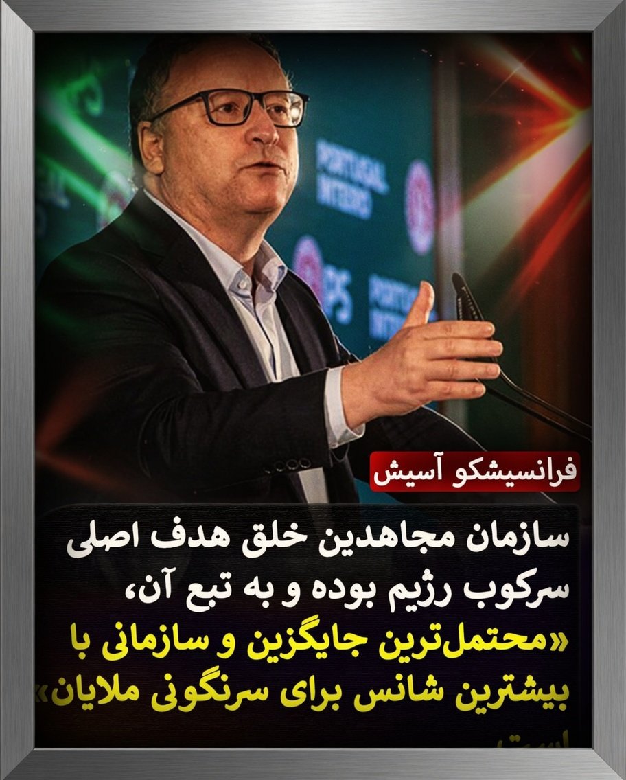 علی علوی tweet media