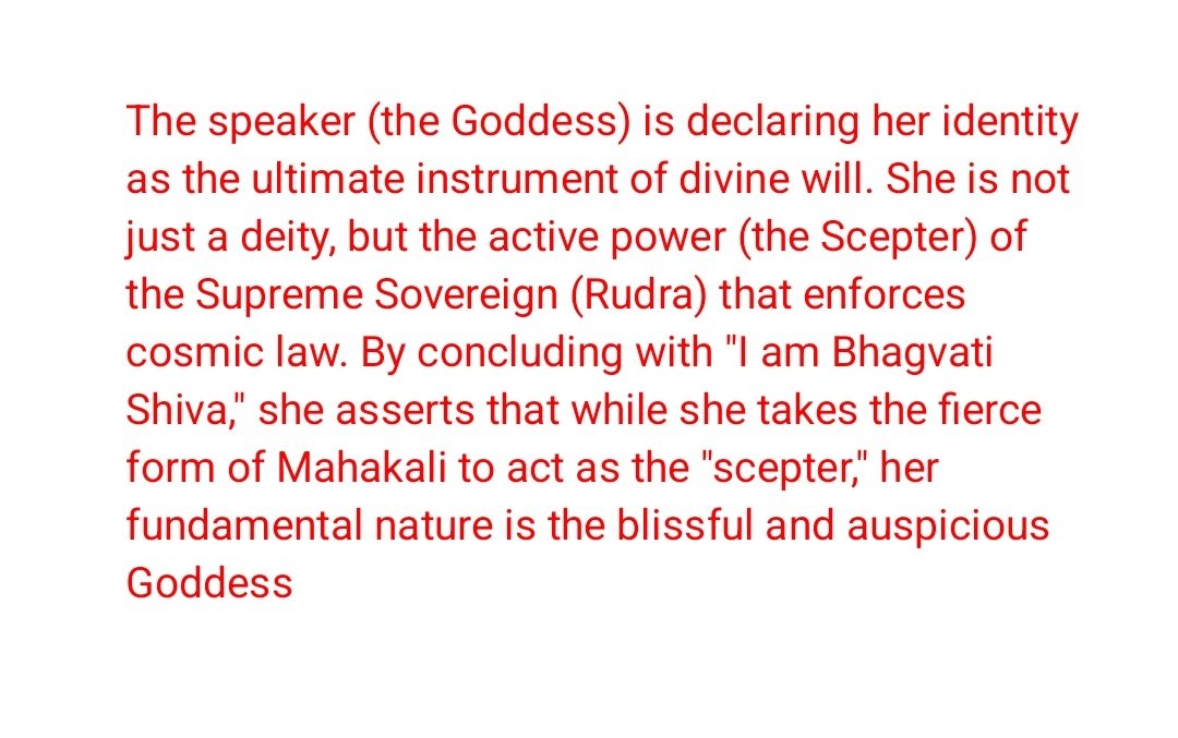 From the Weber Manuscript:
“I am Mahākālī, the sceptre of Rudra;
I am Bhagavatī Śivā (Parvati).”
A powerful declaration of Śakti as the force behind Rudra—fierce as Mahākālī, yet auspicious as Śivā.