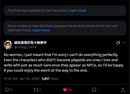 Shin-iti 真一💃 tweet media